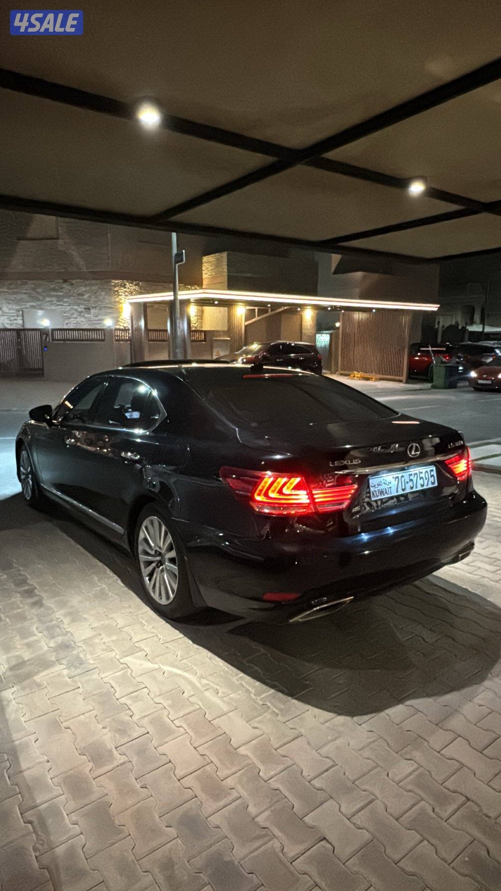 بيعة سريعة2