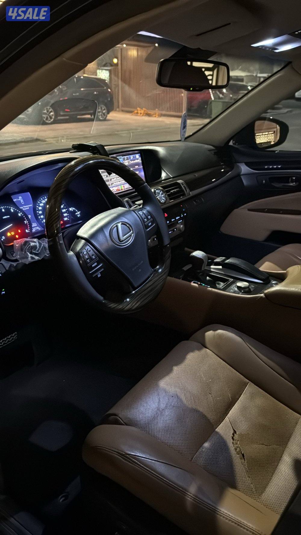 بيعة سريعة8