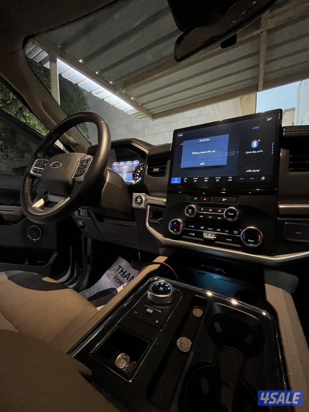 للبيع فورد اكسبدشن موديل 202311