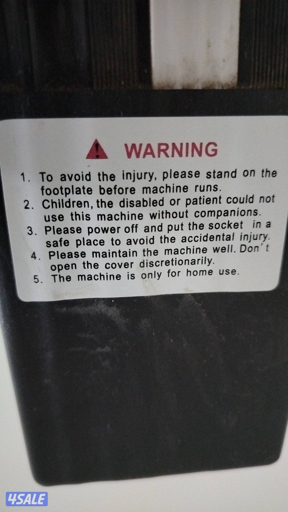 للبيع جهاز مشي5