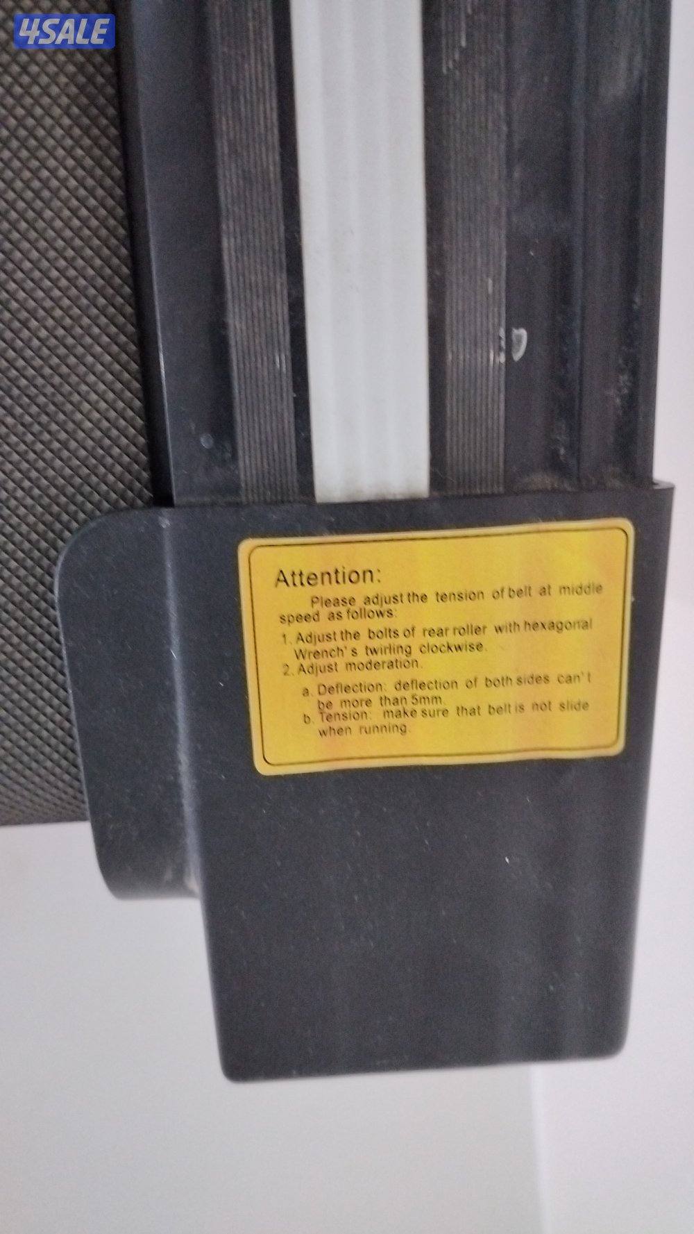 للبيع جهاز مشي6