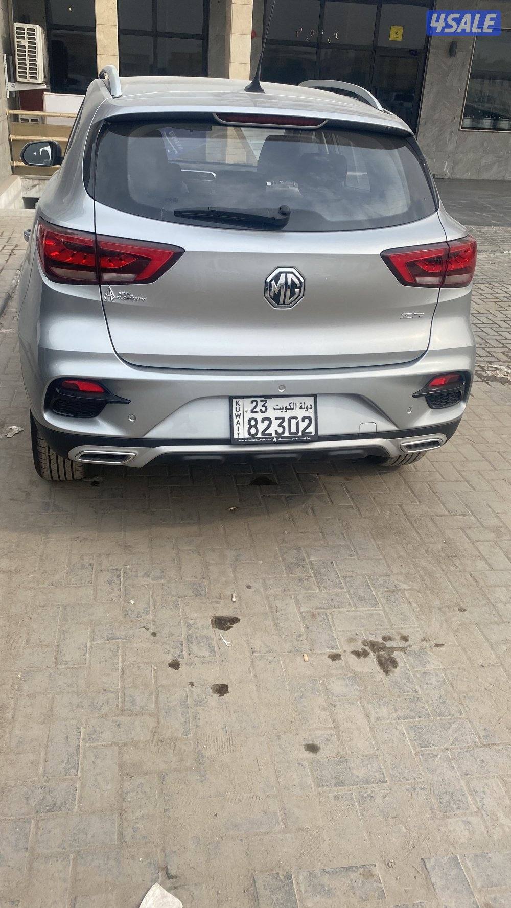 جيب وكاله أصفار MGzs20251