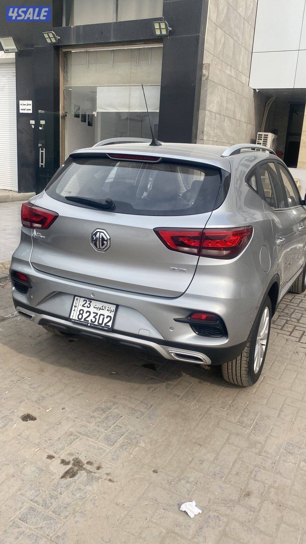 جيب وكاله أصفار MGzs20255