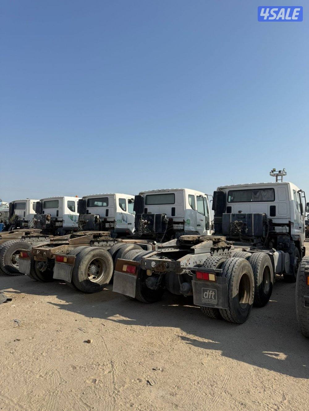 روس سكسات دايو2