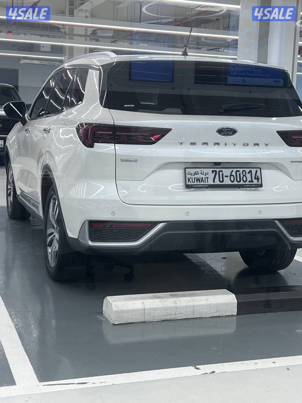 فورد تريتوري ترند مو 23 ابيض صدفى بانوراماFord terotory trend full pan1