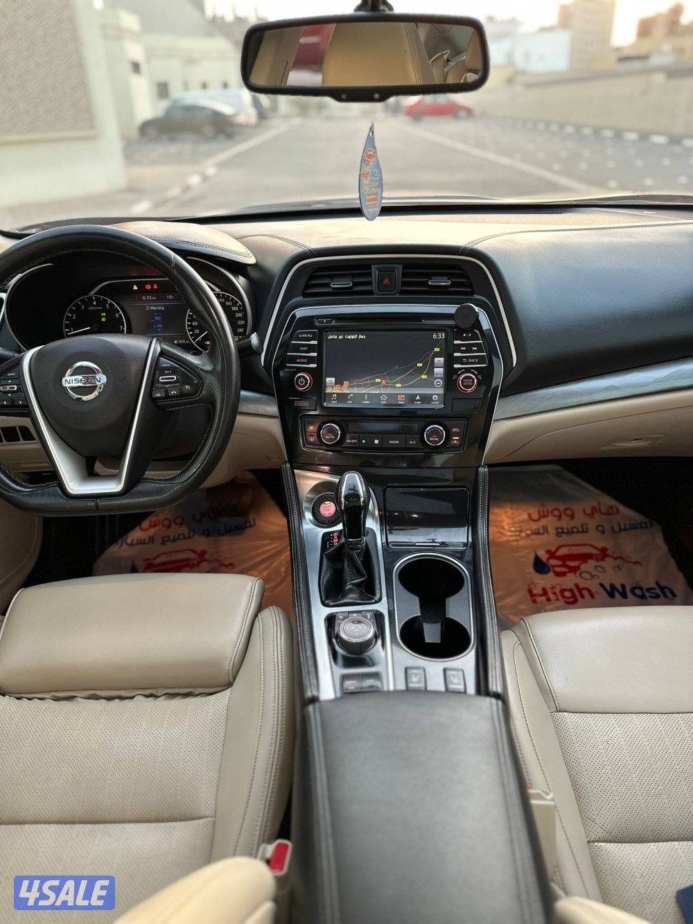 بيعة سريعة ماكسيما ( SV ) الفل  201811