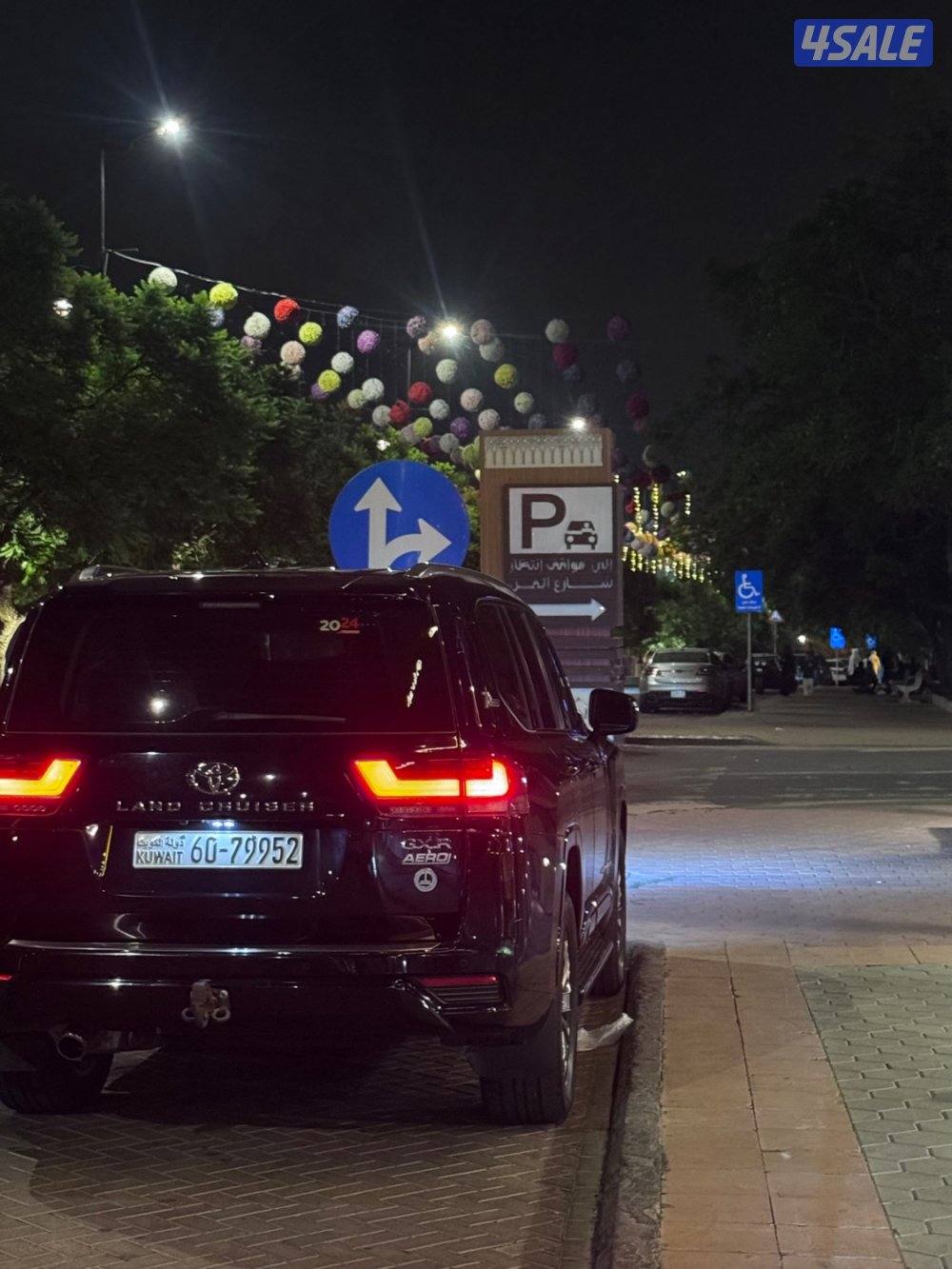 للبيع جيب لاند ايرو بدون تيربو تنفس طبيعي ماشي ١١٢ شرط الفحص0