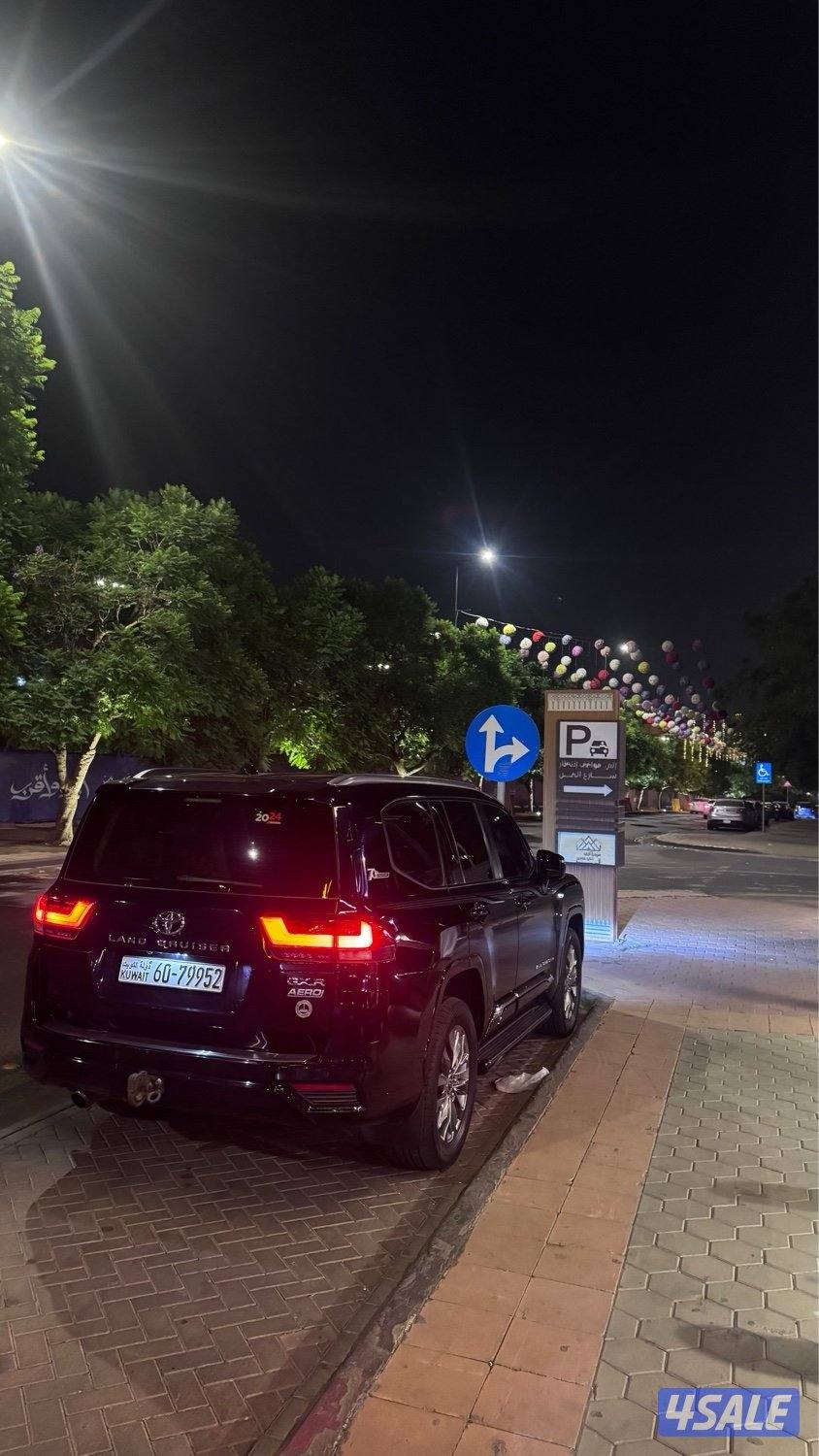 للبيع جيب لاند ايرو بدون تيربو تنفس طبيعي ماشي ١١٢ شرط الفحص1