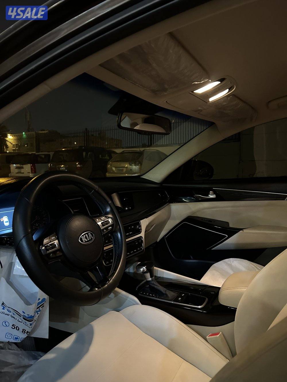 صبغ وكاله موديل ٢٠١٧ ماشي ١٩٠7