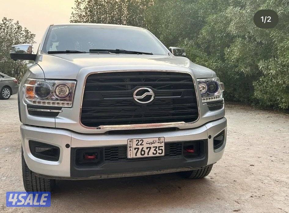 للبيع وانيت رقم تلفون1