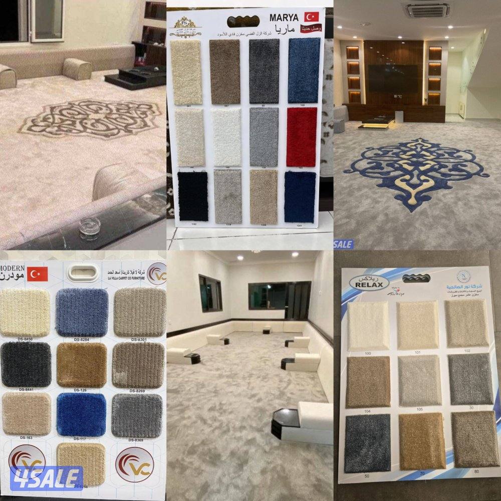 تصفيت مخازن السجاد التركي المميز وبارخص الاسعار وافخم انواه السجاد6