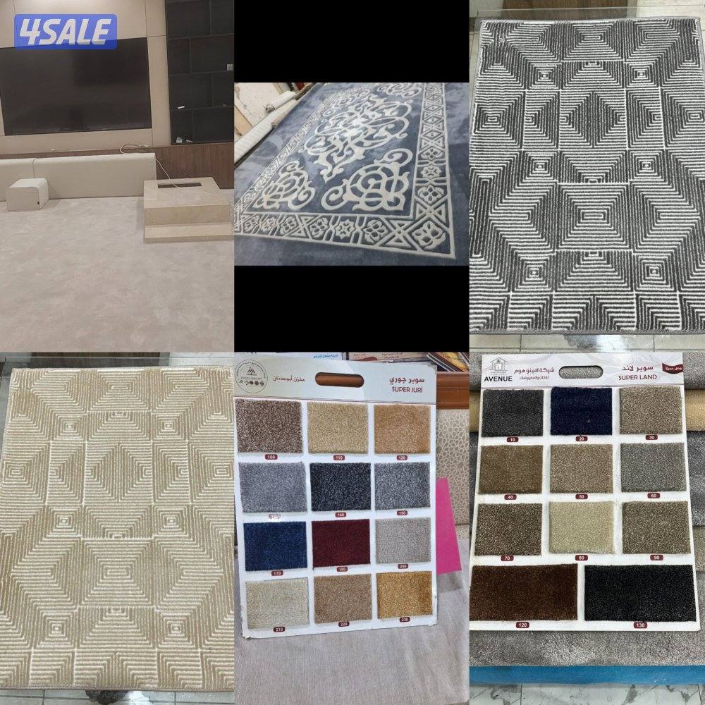 تصفيت مخازن السجاد التركي المميز وبارخص الاسعار وافخم انواه السجاد10