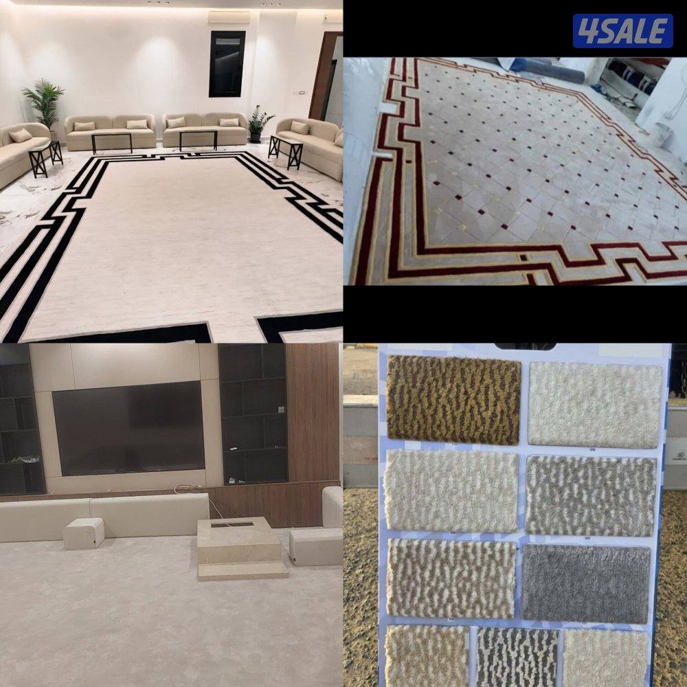 تصفيت مخازن السجاد التركي المميز وبارخص الاسعار وافخم انواه السجاد13