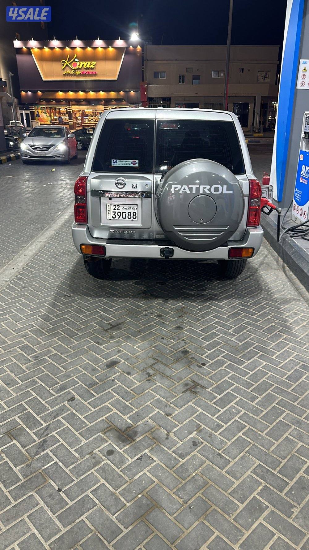 للبيع سفاري0