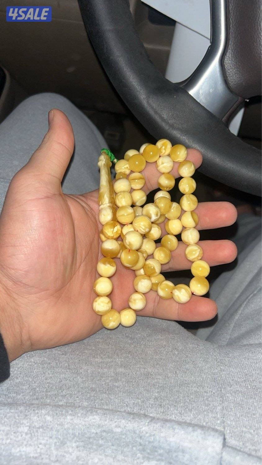 كهرب نادر سوبرررر1