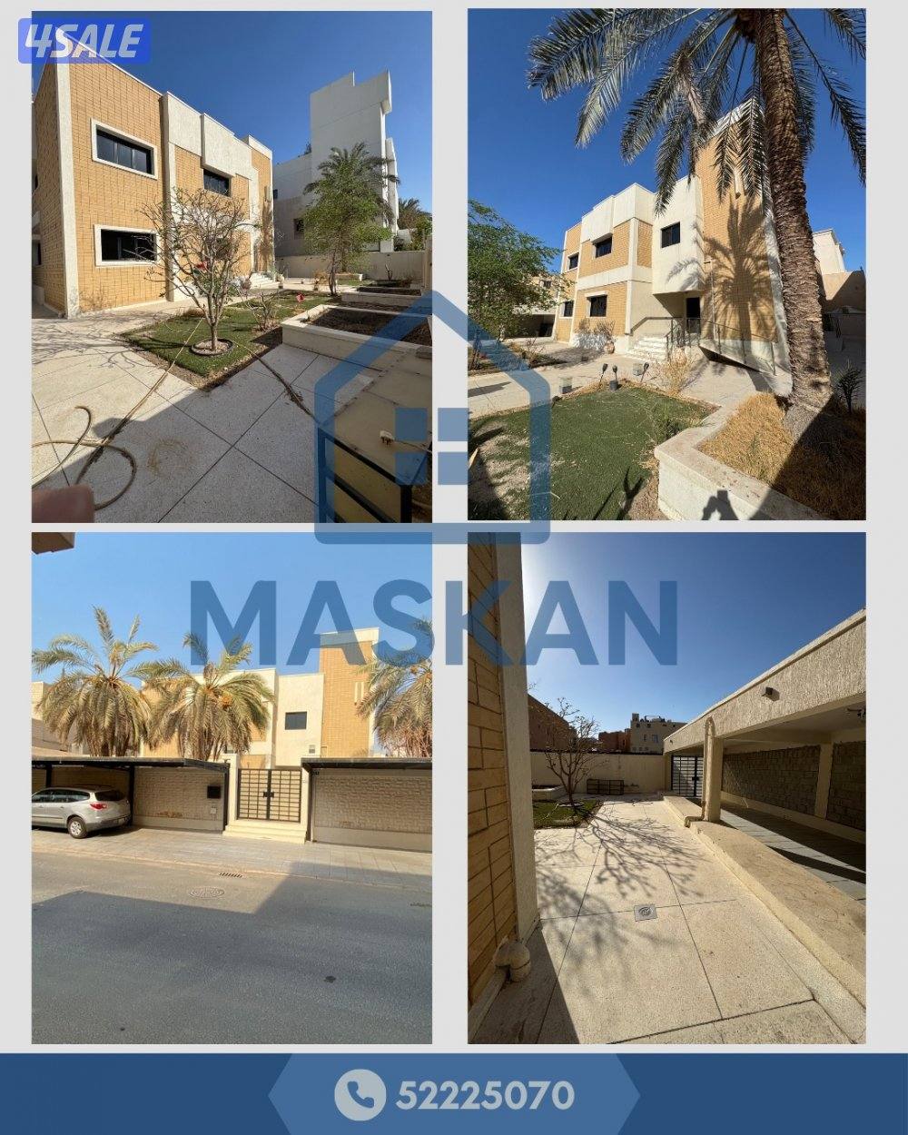 للايجار بيت في الضاحيه - 6 غرف نوم3