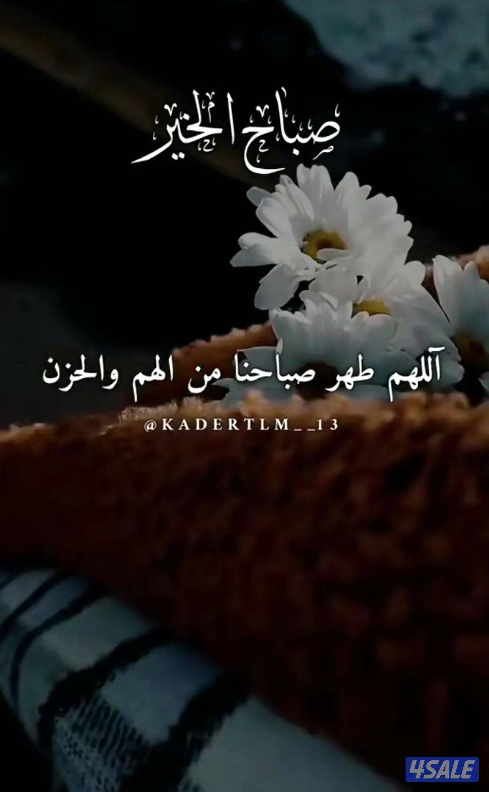 للإيجار فيلا عبدالله المبارك ق6 سوبرديلوكس0