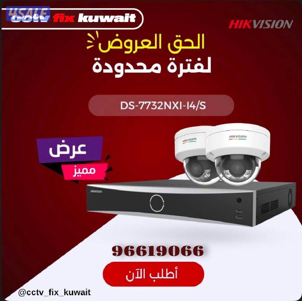 كاميرات #كاميرات مراقبة #كاميرات تركيب#كاميرات مراقبة0