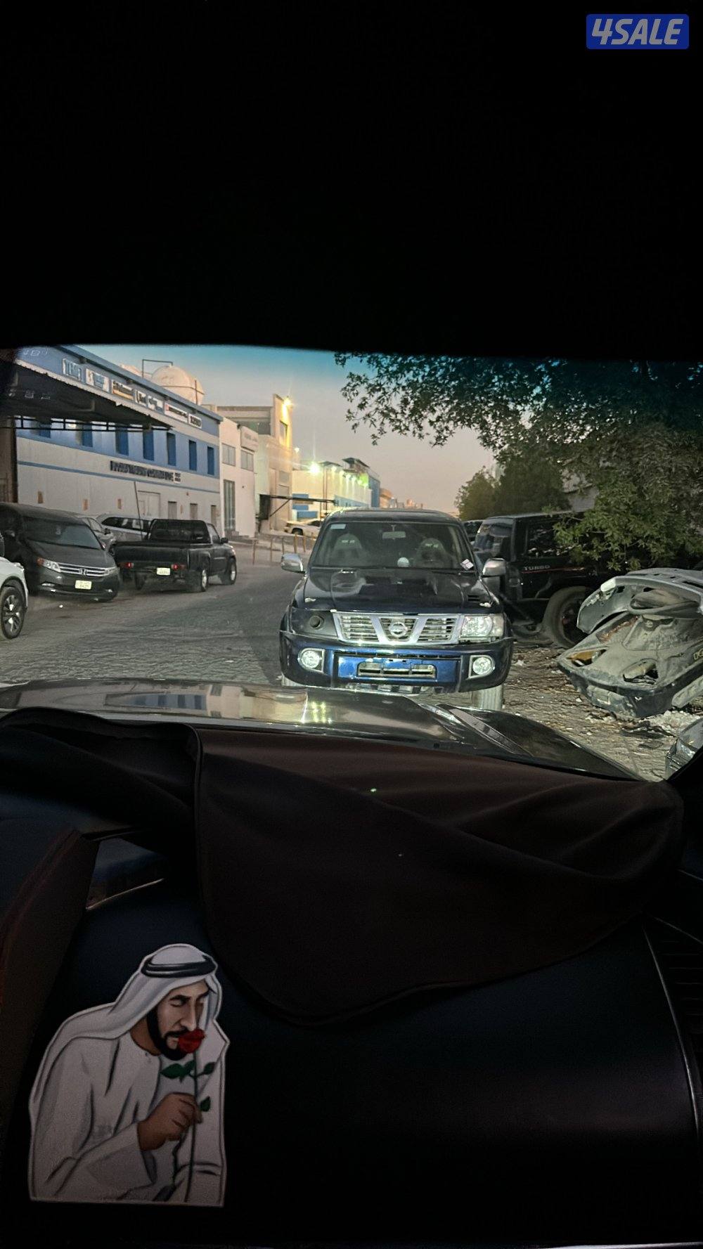 سفاري فل هد0