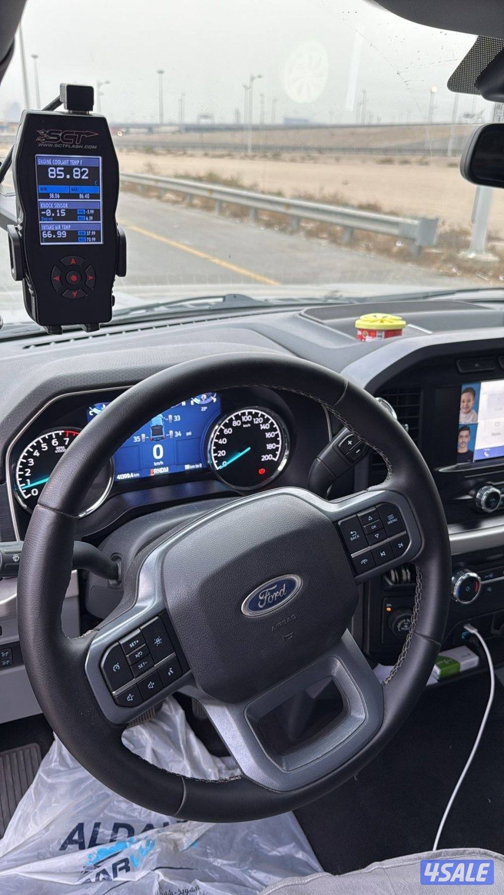 للبيع f1508