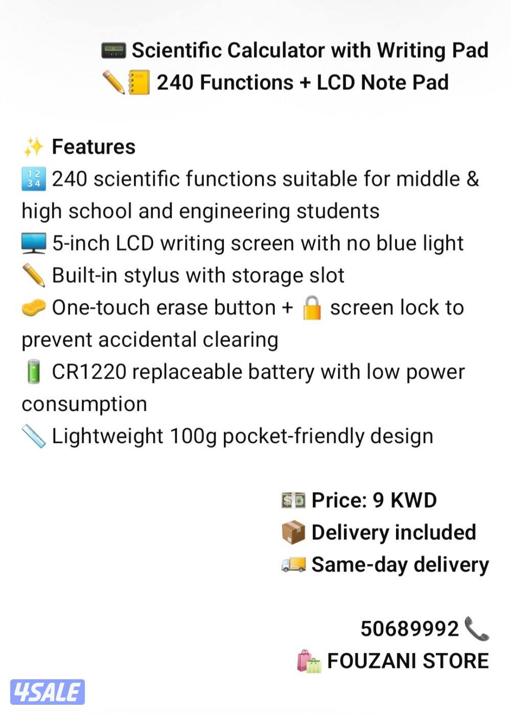 آلة حاسبة علمية مع شاشة كتابة
 Scientific Calculator with Writing Pad7