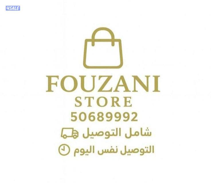 آلة حاسبة علمية مع شاشة كتابة
 Scientific Calculator with Writing Pad8