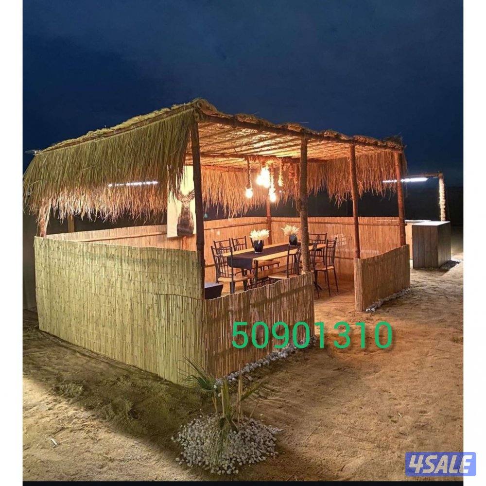 arish kuwait 🇰🇼9