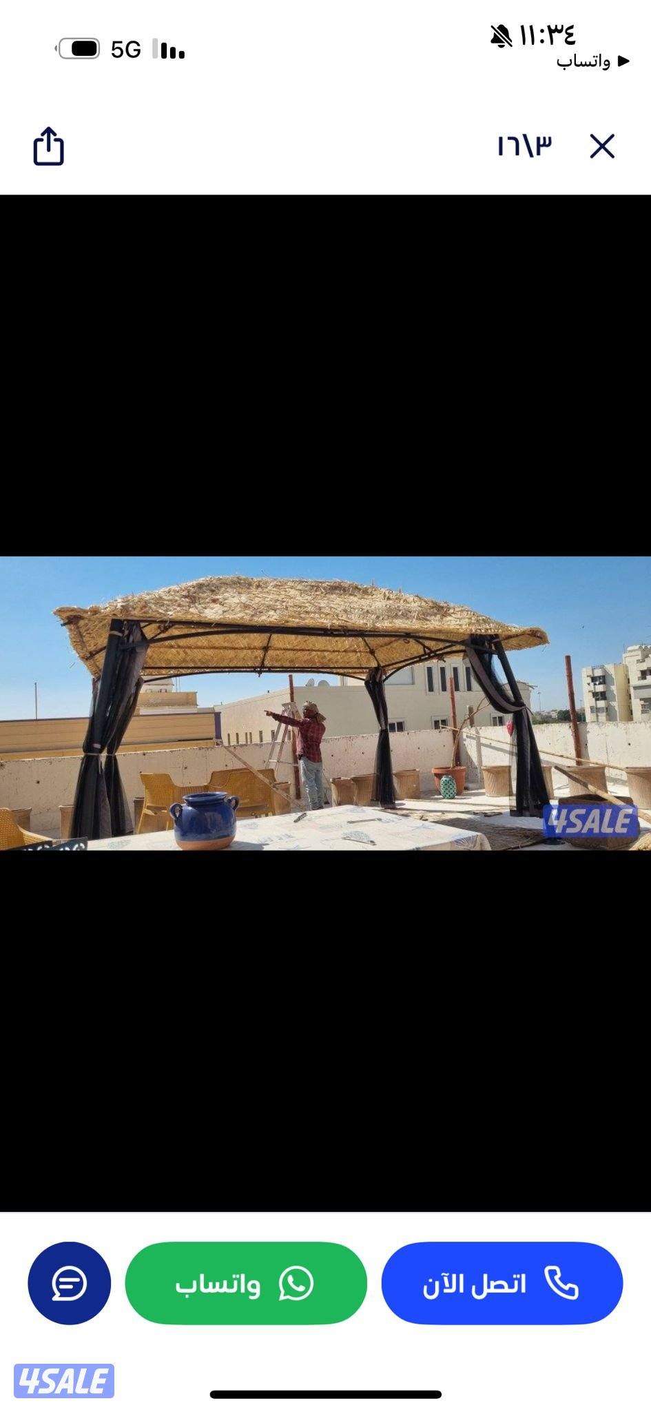 arish kuwait 🇰🇼13