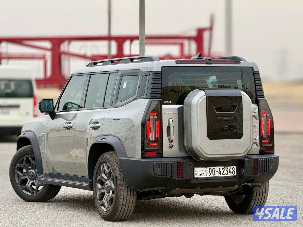 جيتور T2 2026 بحالة الوكاله2