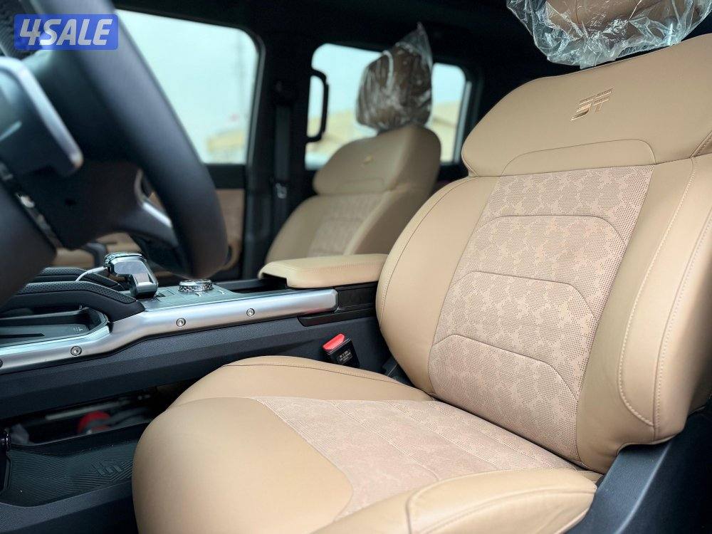 جيتور T2 2026 بحالة الوكاله3