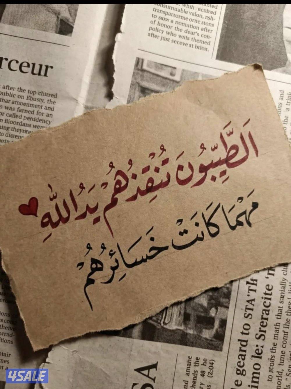 ابحث عن عمل0