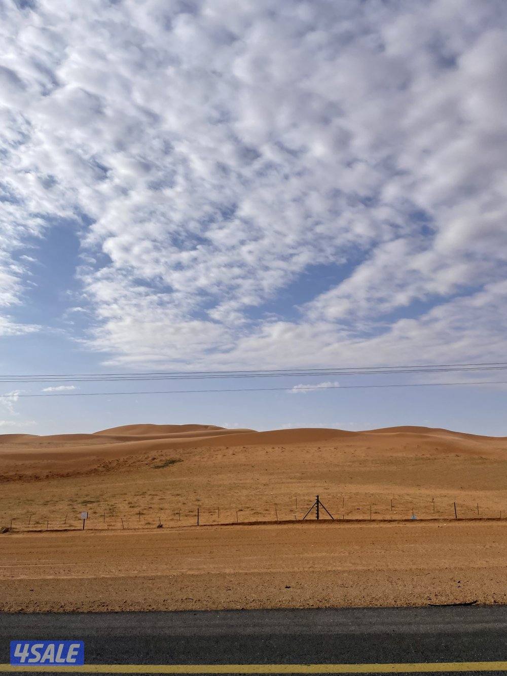 مخيم كامل للبيع مع الموقع بس يحتاج تنظيف ونصب مكانه الارتال يسار2