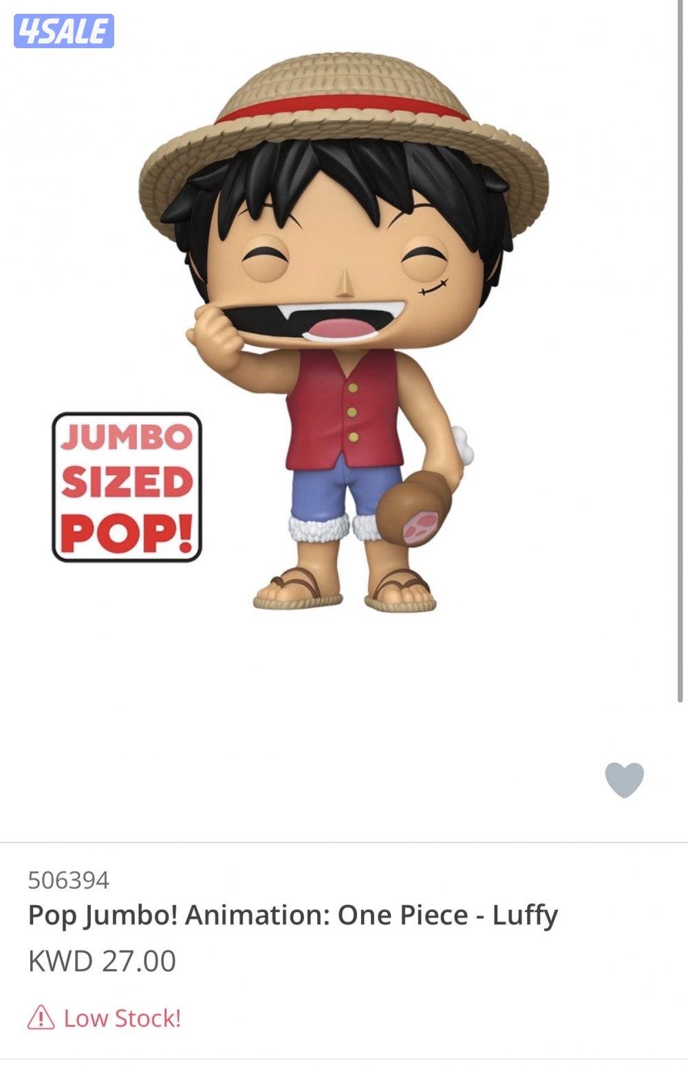 Funko pop Monkey Luffy0