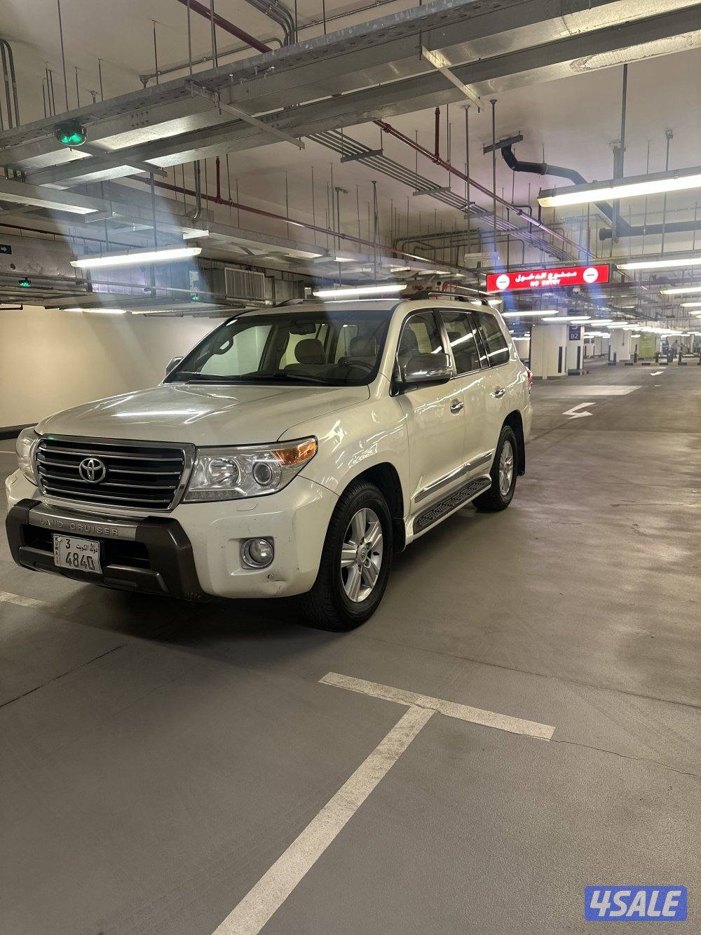 صبغ الوكالة 2014 الساير0