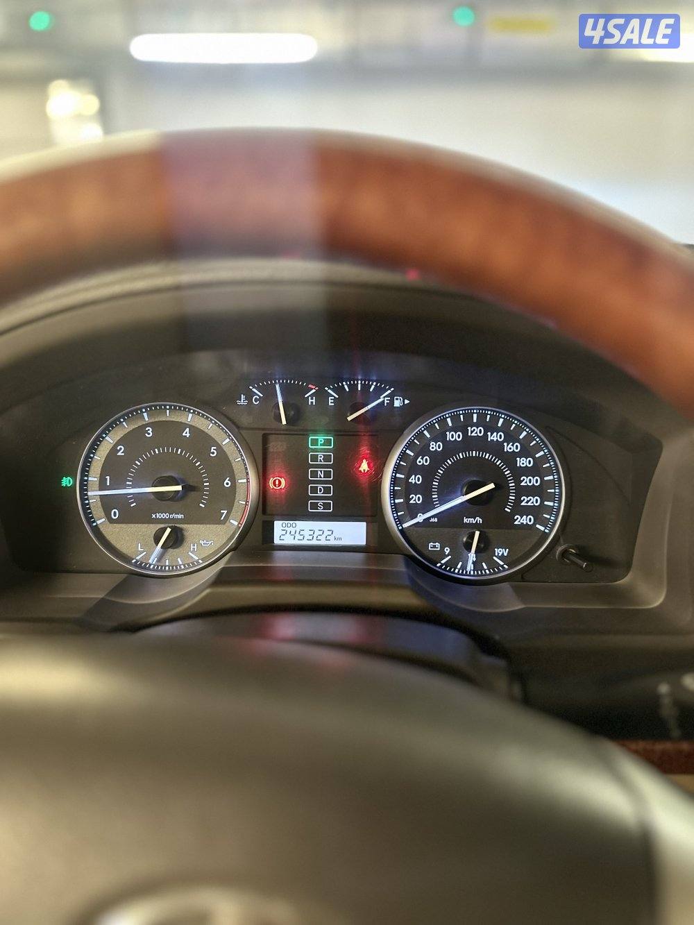 صبغ الوكالة 2014 الساير3