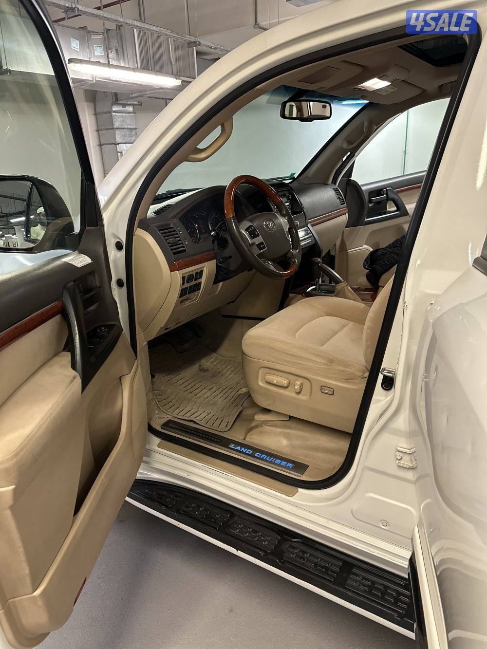 صبغ الوكالة 2014 الساير7