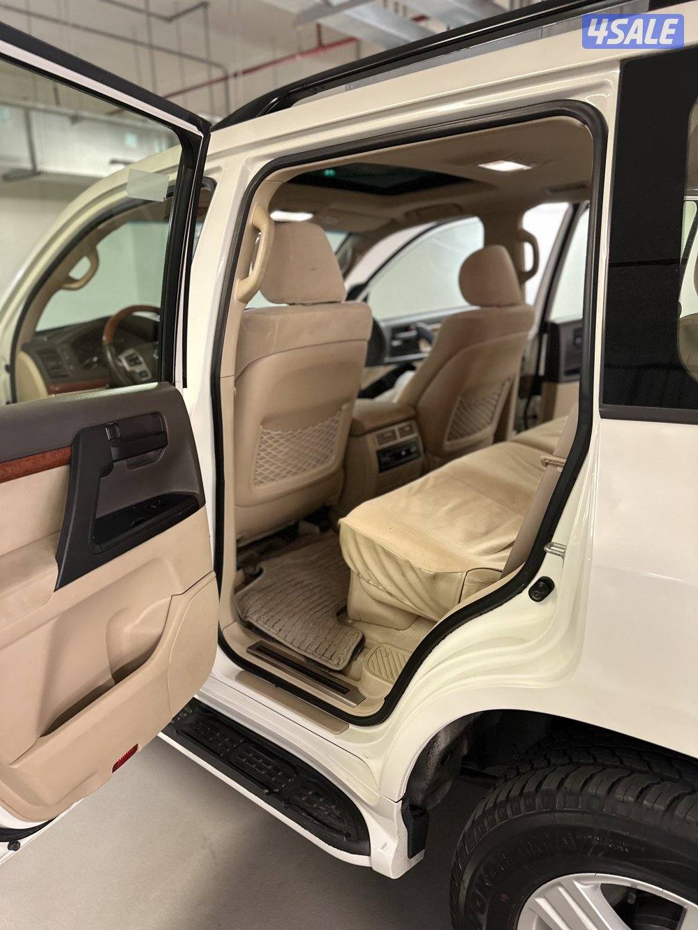 صبغ الوكالة 2014 الساير8