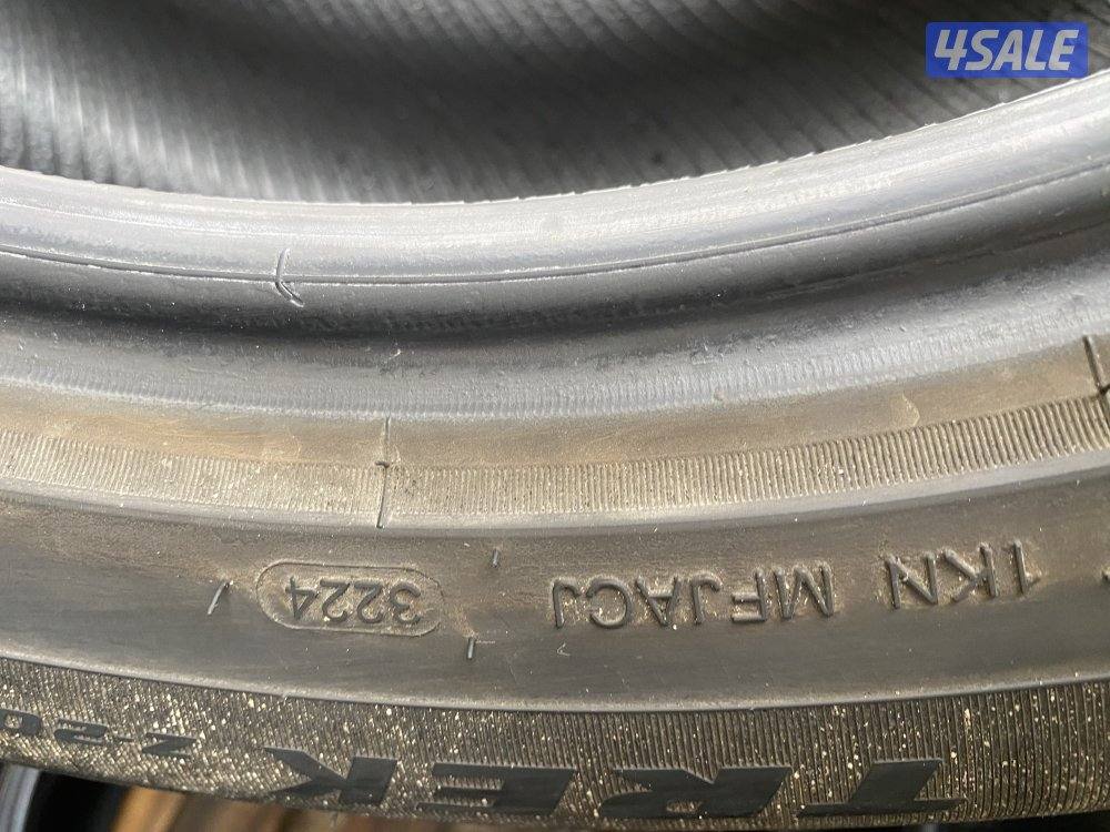 لبيع طقم تواير مستعل 19/55/2354