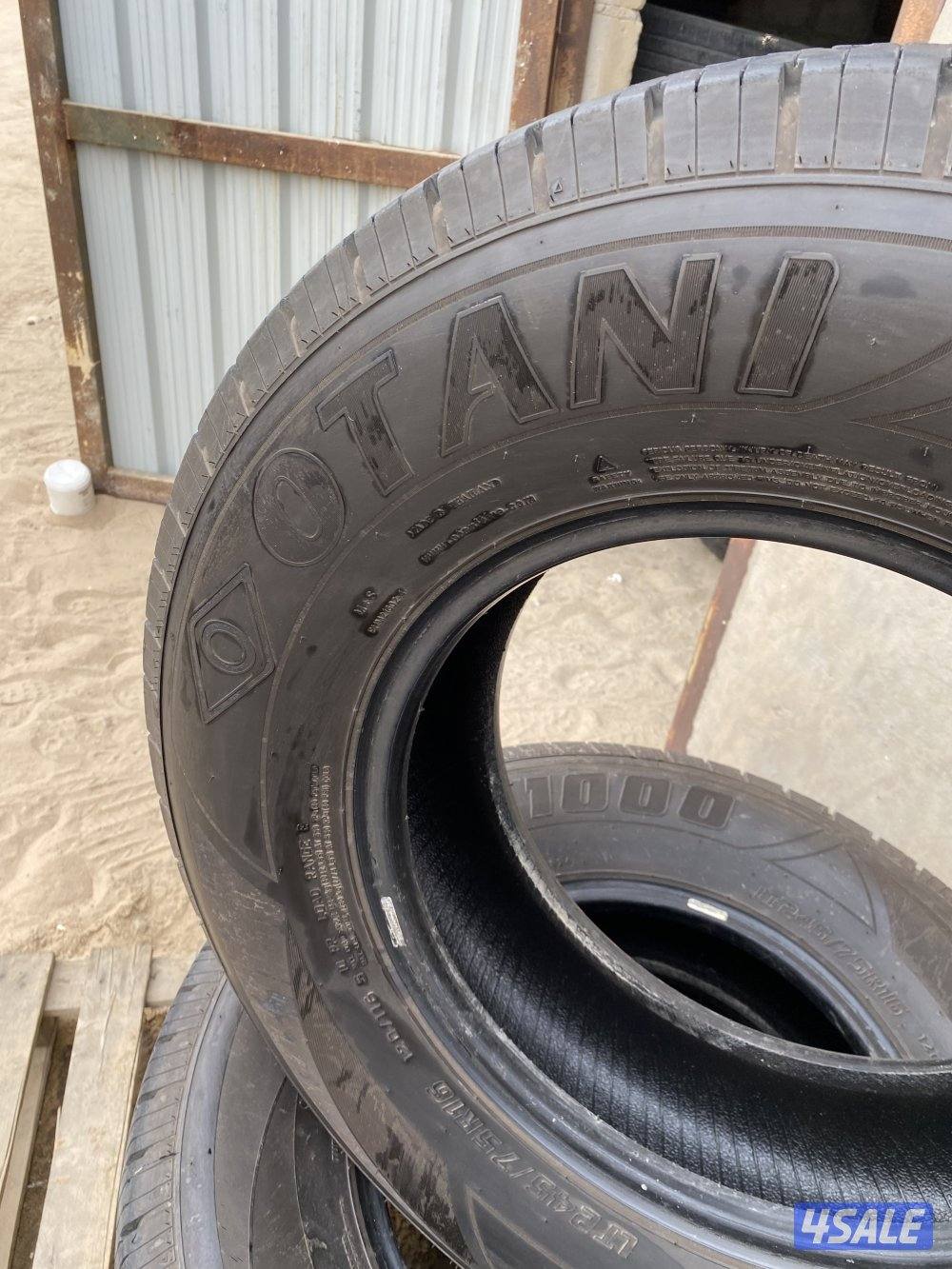 لبيع طقم تواير 16/75/245عدد41