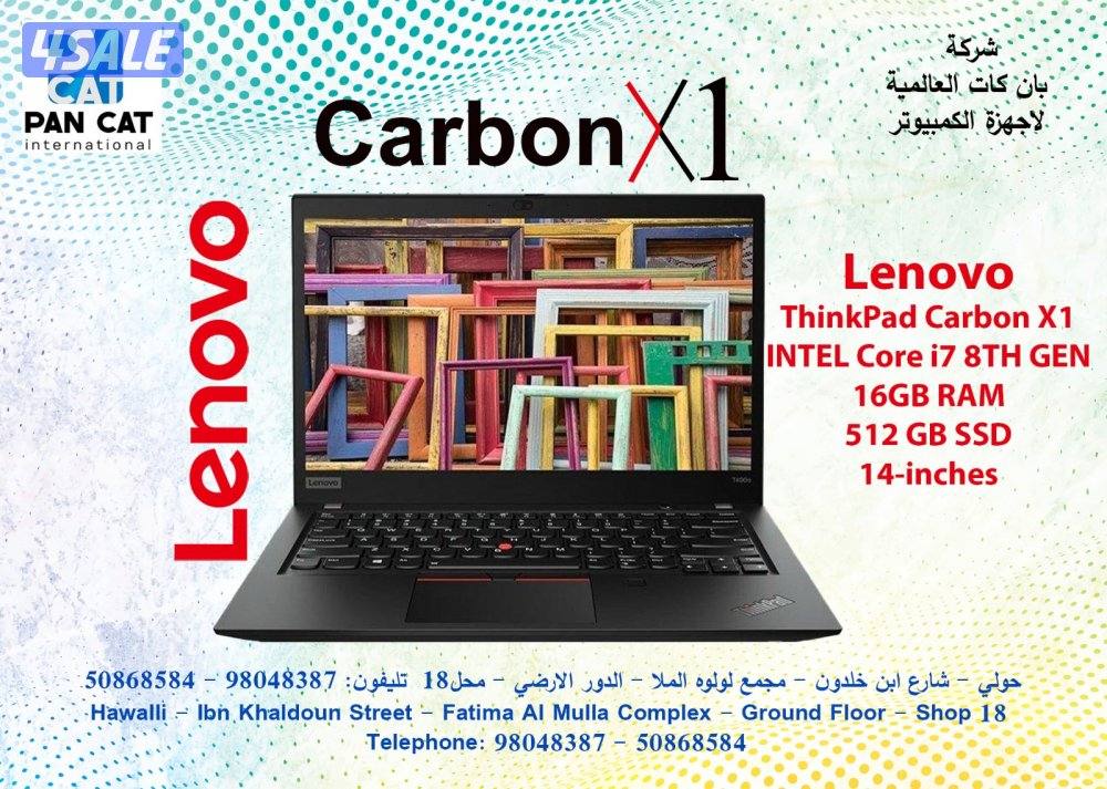 عروض على اجهزه كمبوتير cor i7 مع شاشه توصيل جميع مناطق الكويت9