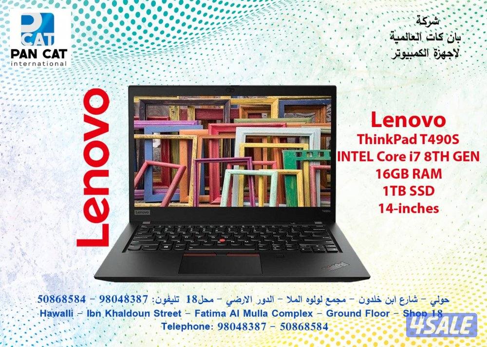 عروض على اجهزه كمبوتير cor i7 مع شاشه توصيل جميع مناطق الكويت11