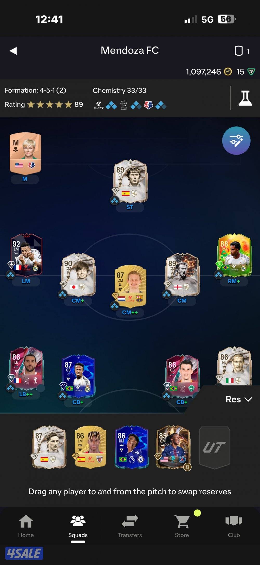 حساب فيفا26 مبابي الشهر مع مليون 🔥0