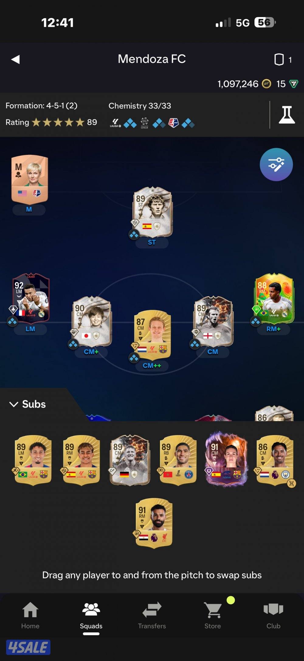 حساب فيفا26 مبابي الشهر مع مليون 🔥1