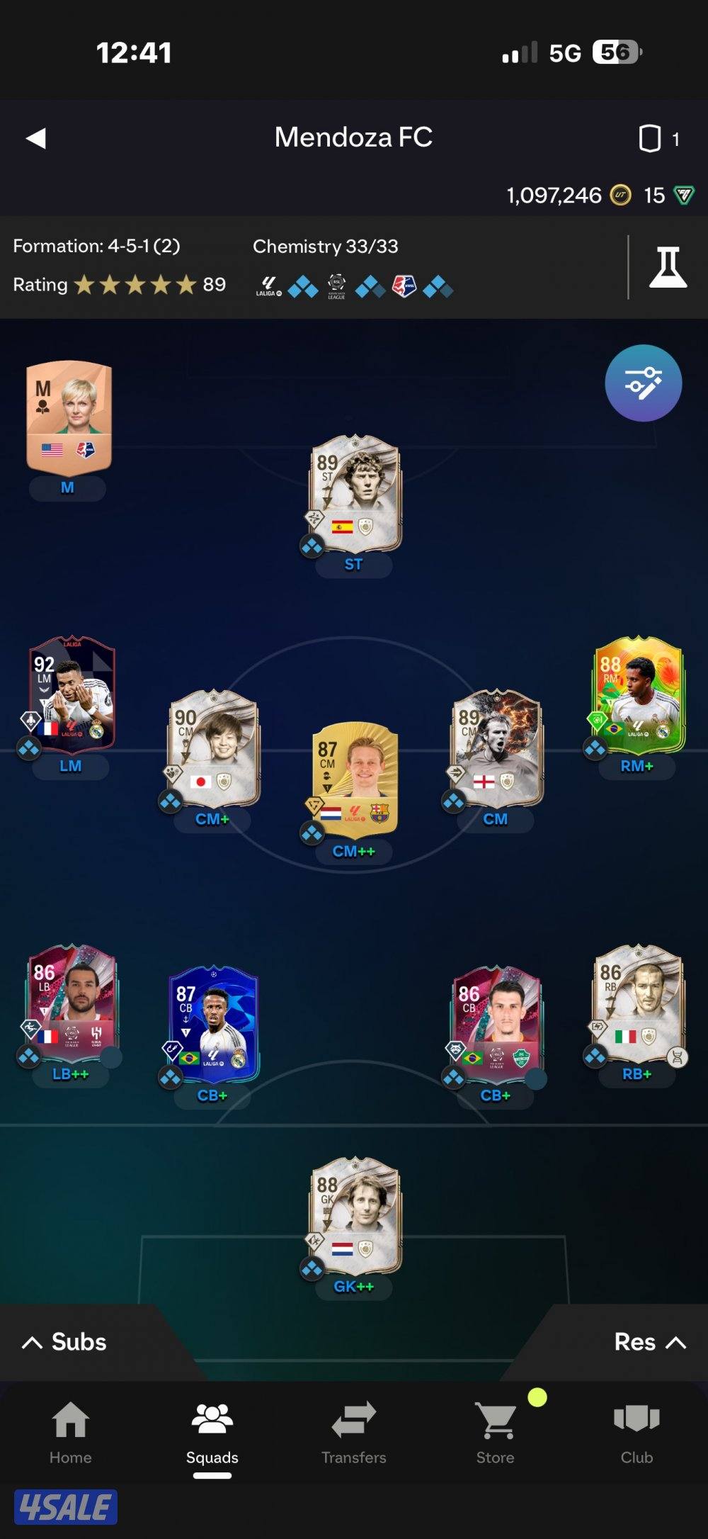 حساب فيفا26 مبابي الشهر مع مليون 🔥2