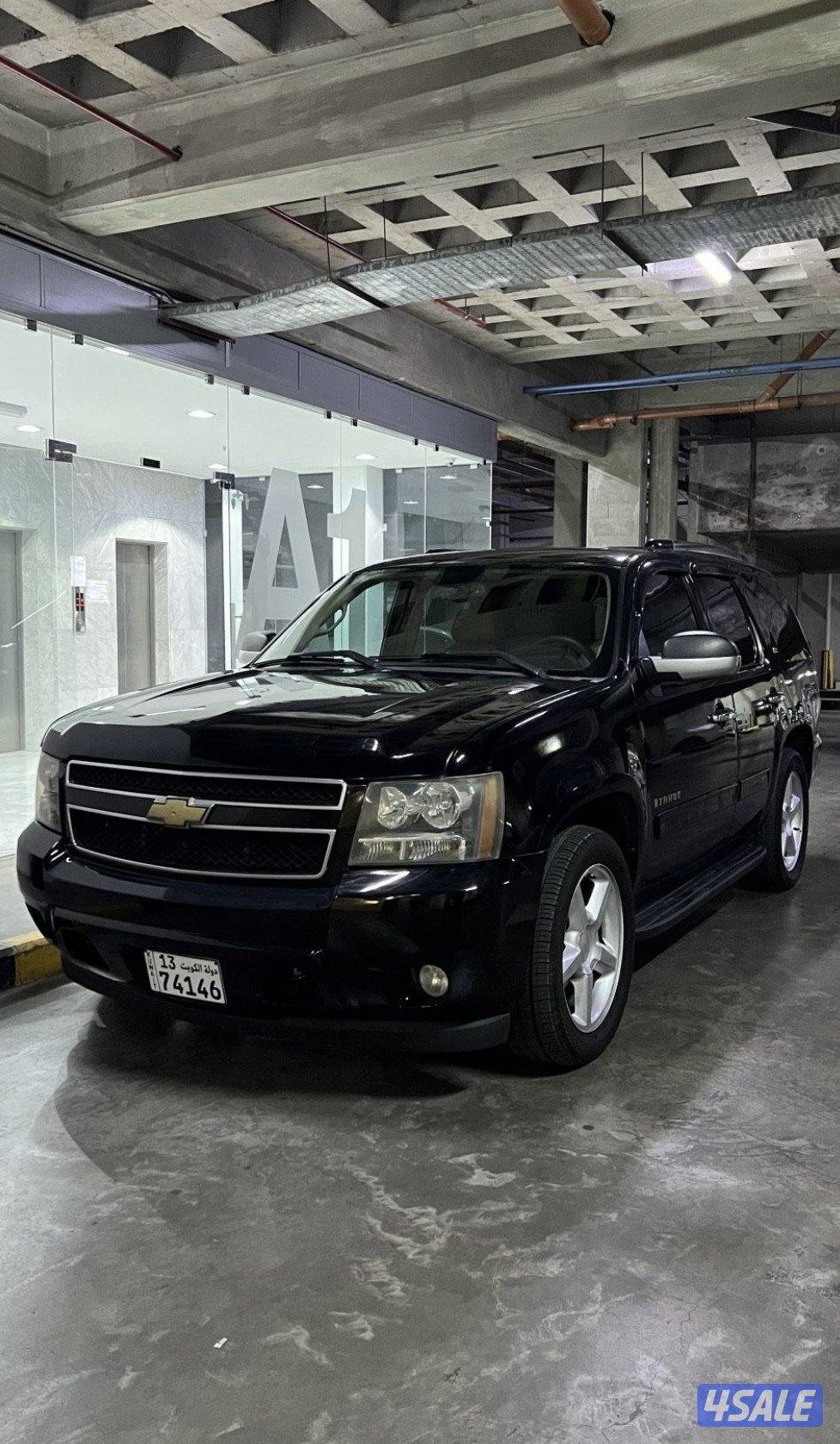 شيفرولية تاهو شرط الفحص0