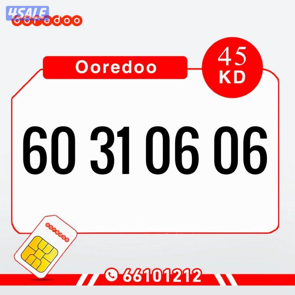 اسعار تنافسية تبدأ من 181