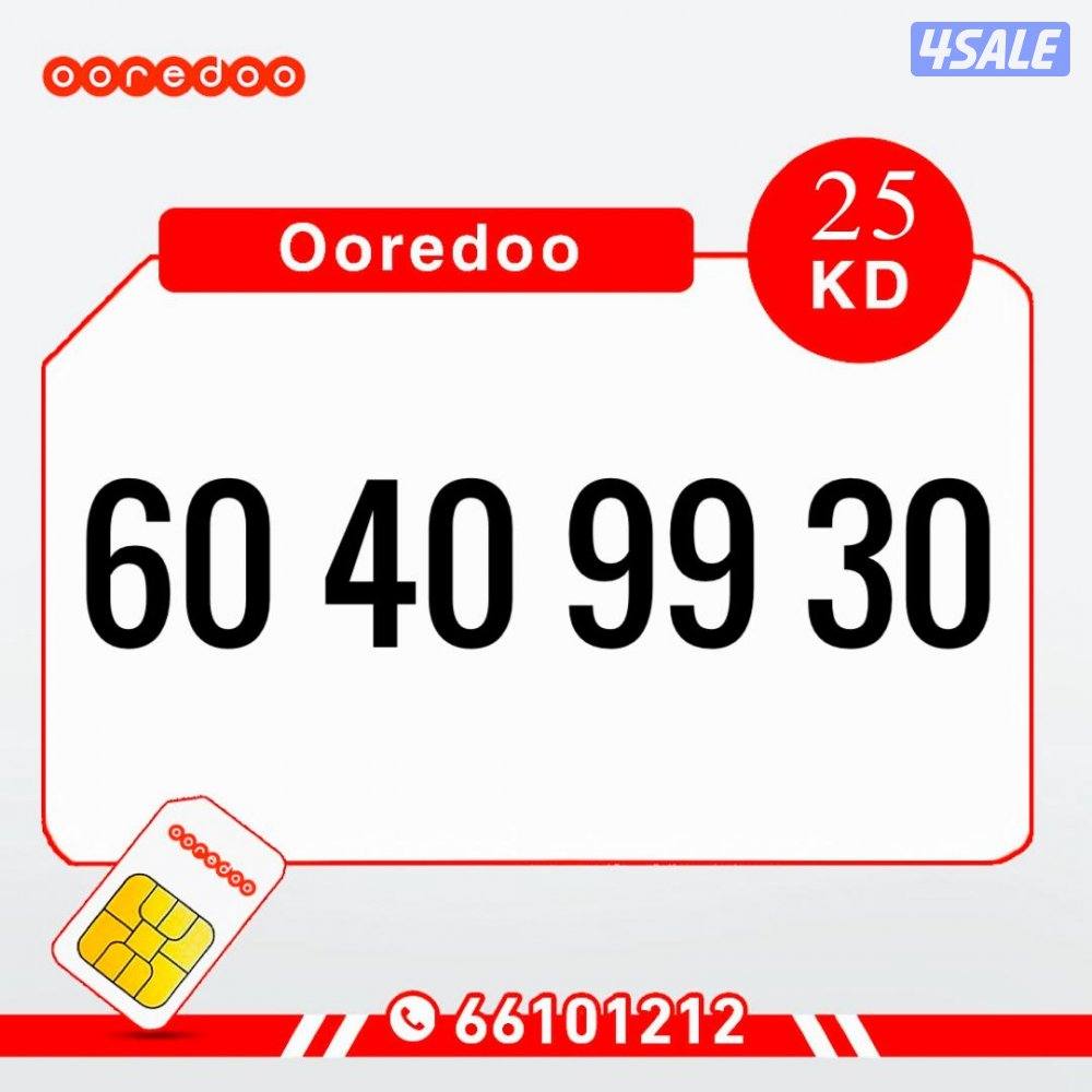 اسعار تنافسية تبدأ من 182