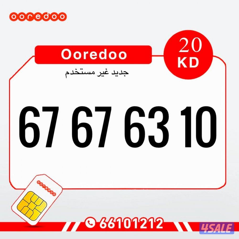 اسعار تنافسية تبدأ من 184