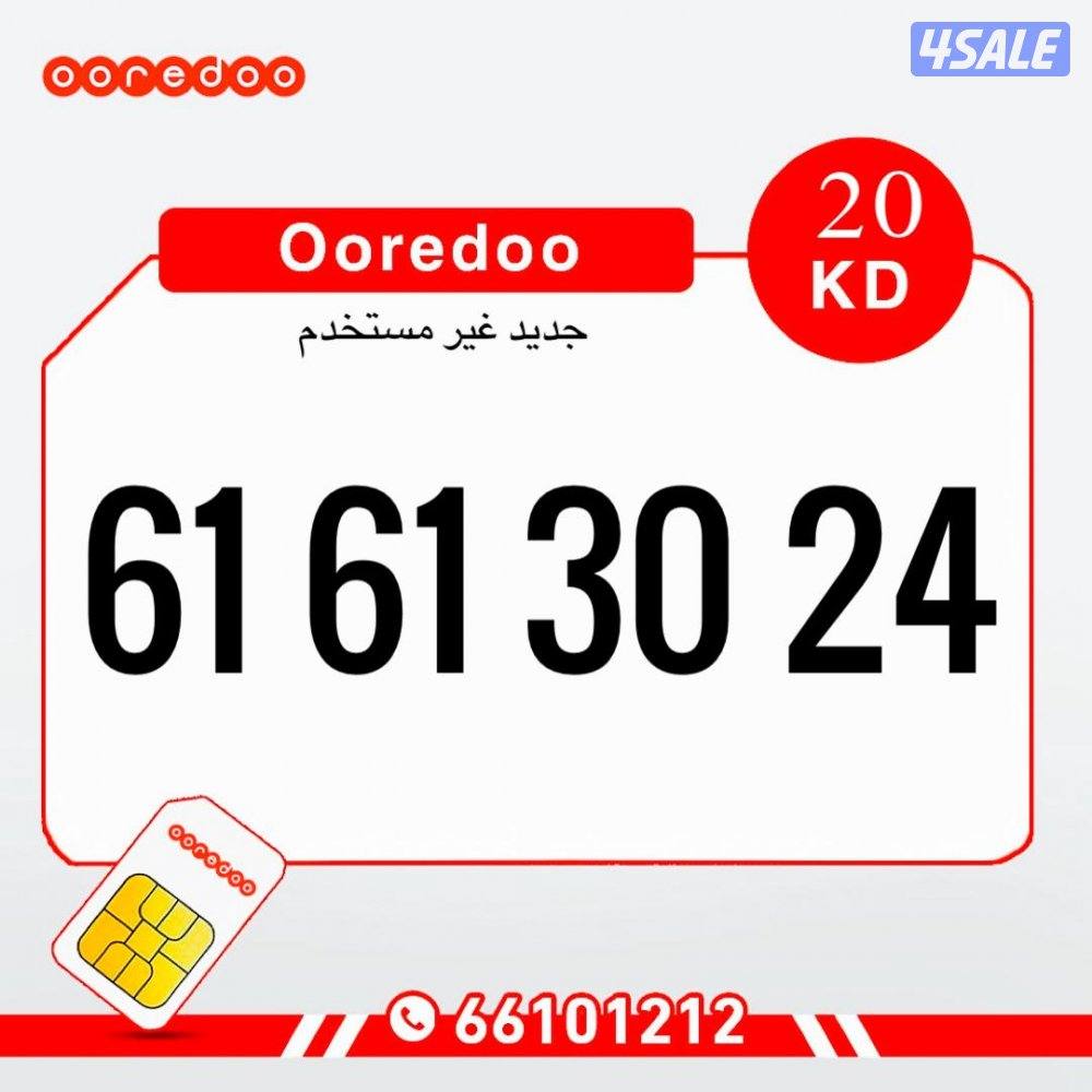 اسعار تنافسية تبدأ من 185