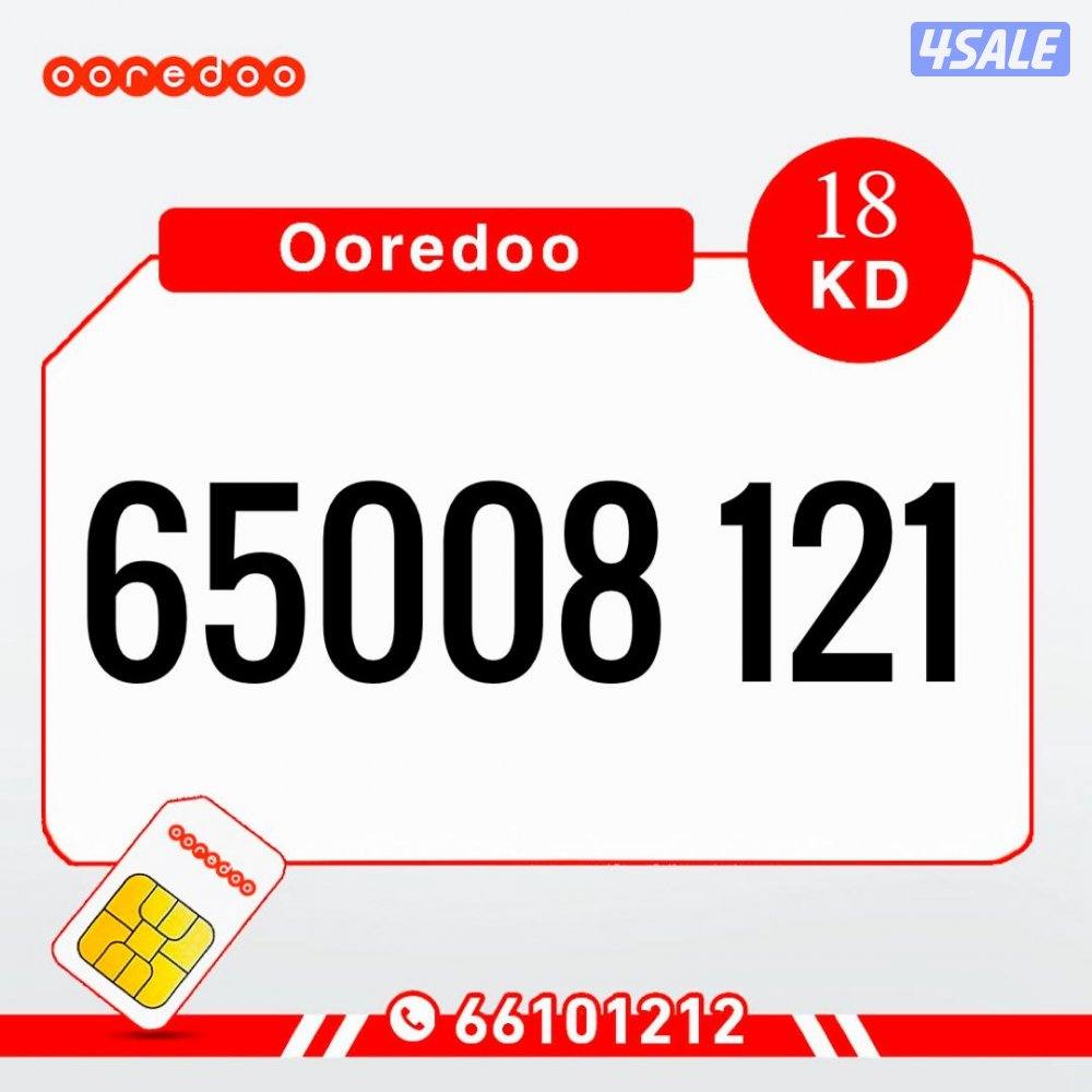 اسعار تنافسية تبدأ من 1810